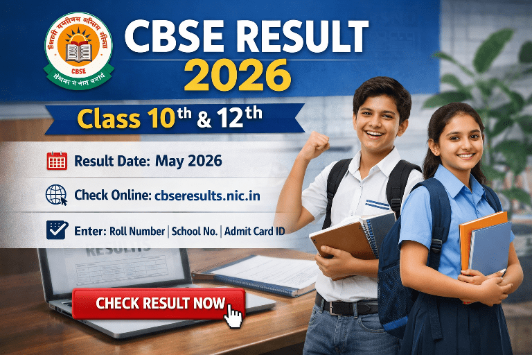 CBSE Result 2026 Class 10 and 12 Result Date